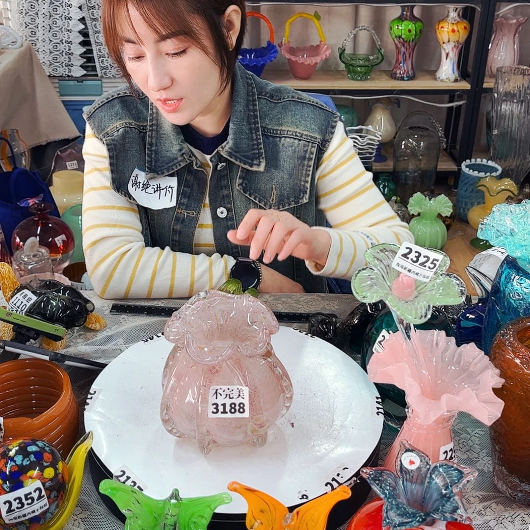 3188福袋 家悦琉璃工艺品不完美