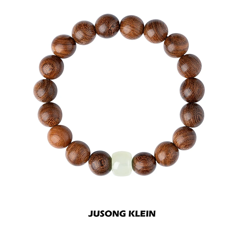 Jusong klein 非金属木质手链 圆珠木质手串新中式男女通用手链