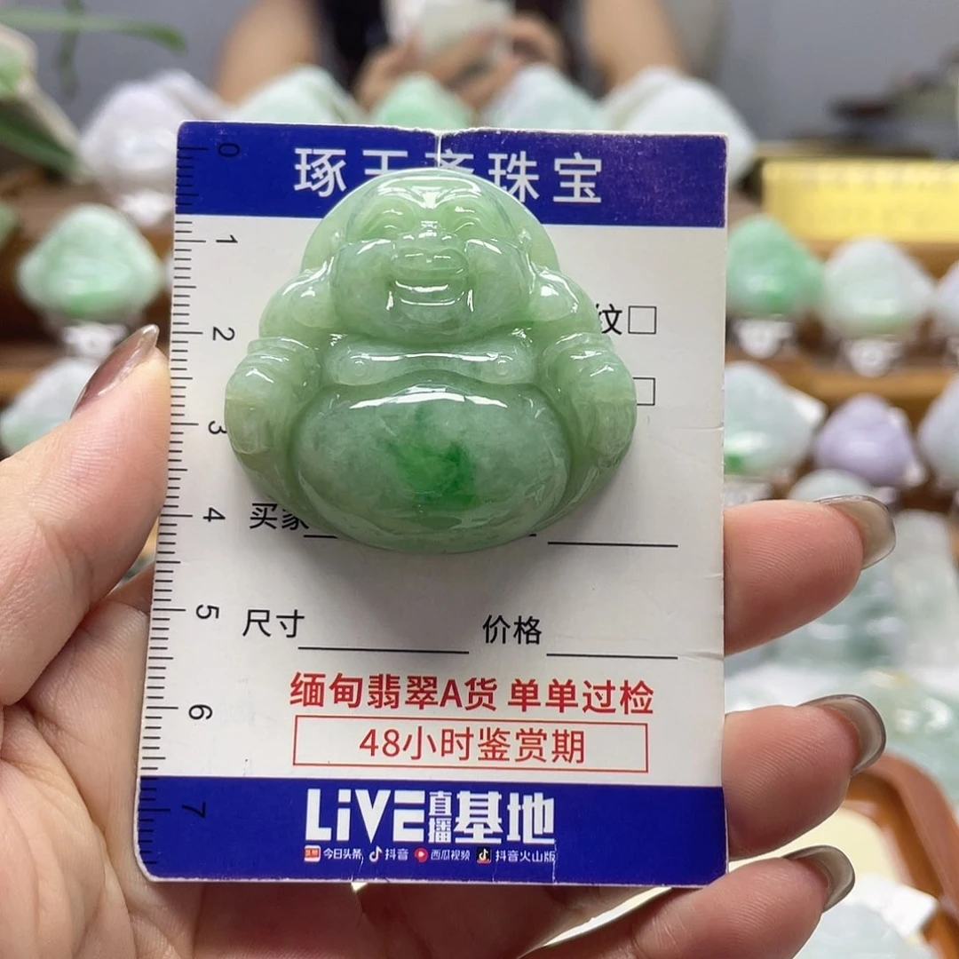颈饰未镶嵌翡翠红**霜佛公