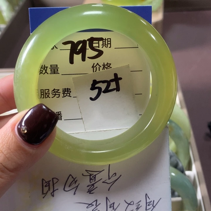 蛇纹石玉未镶嵌手镯795