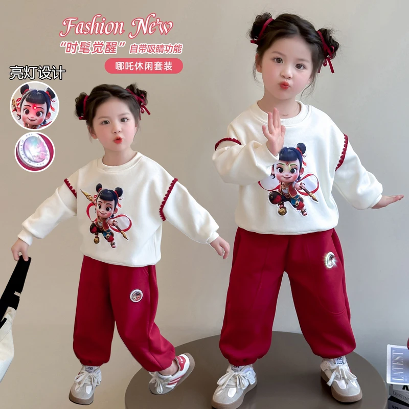 （闪灯一整套）女童休闲套装儿童春秋装卡通洋气女宝宝运动两件套潮