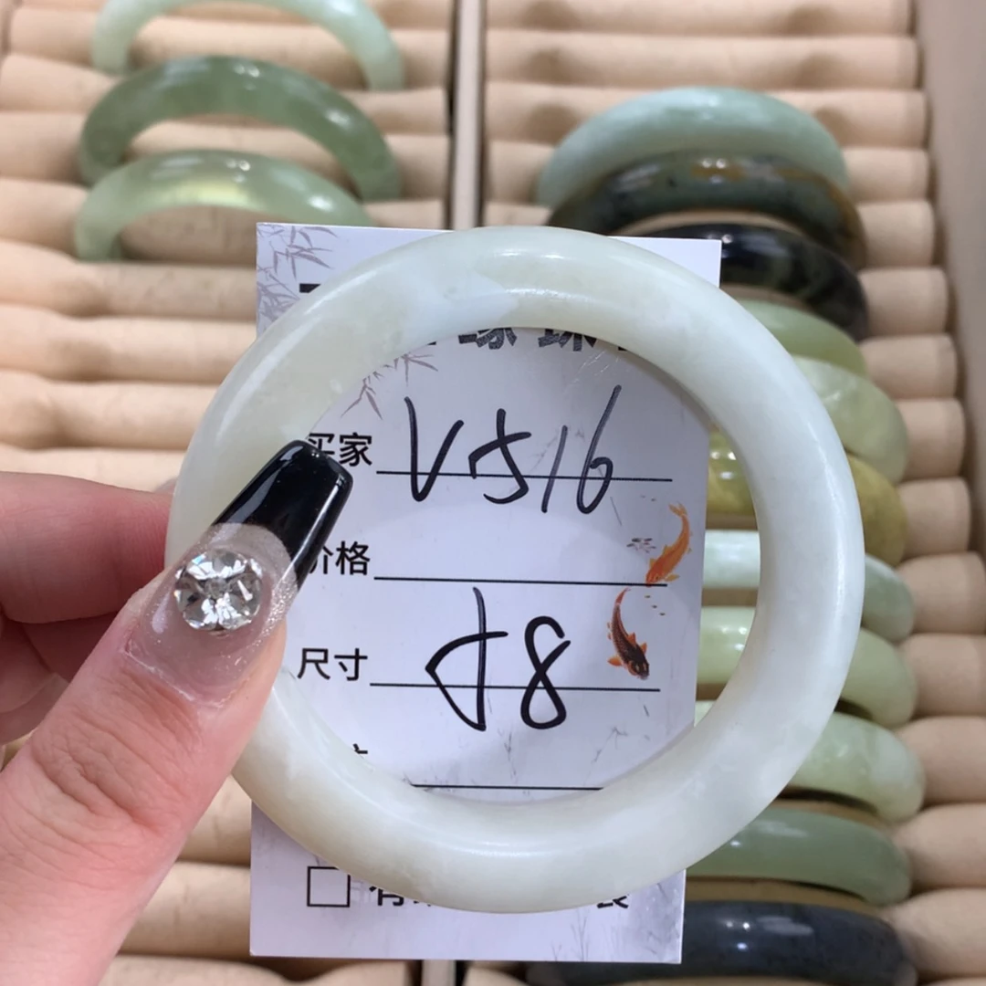 【闪购商品】蛇纹石玉未镶嵌手镯