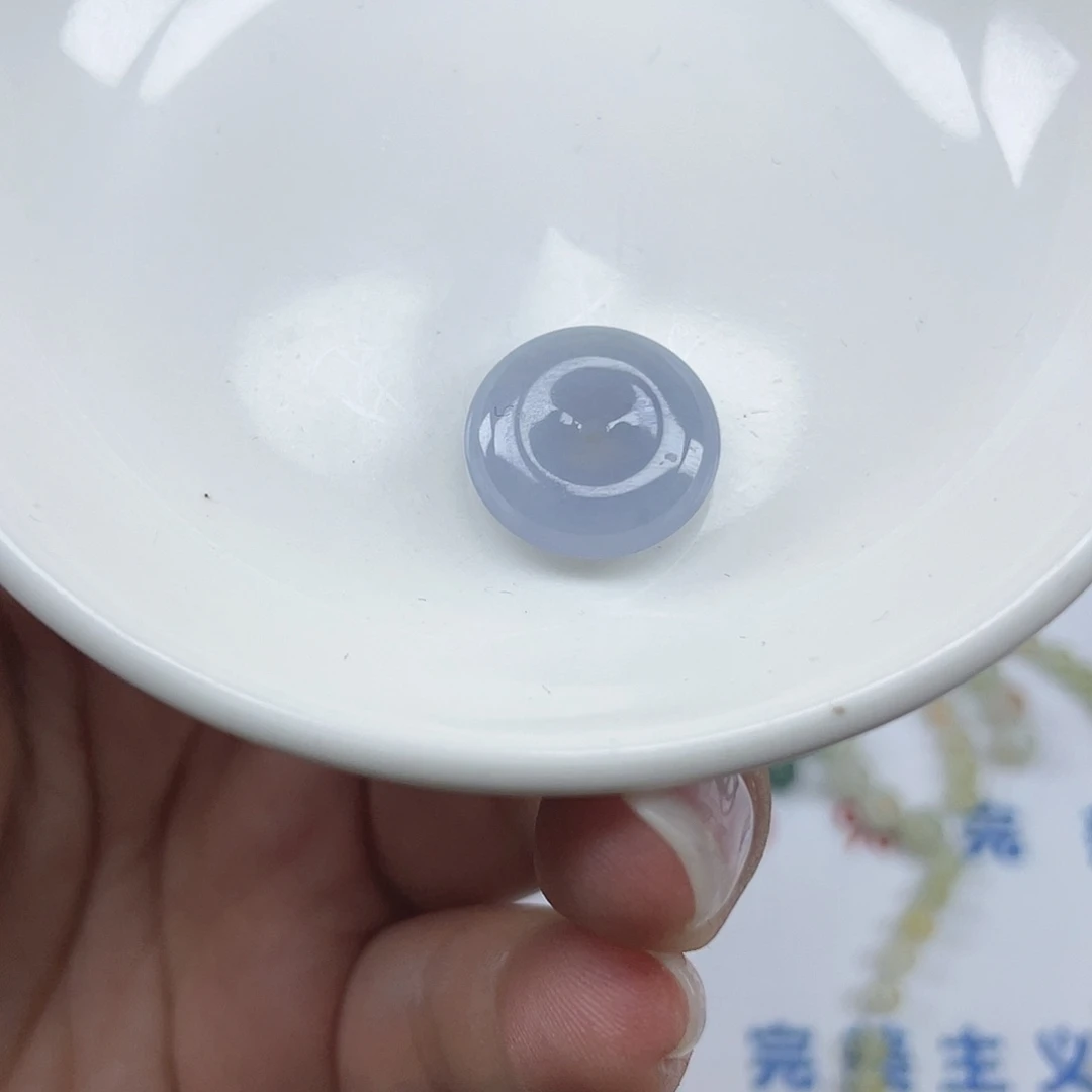 翡翠散珠卡16.3*4.5