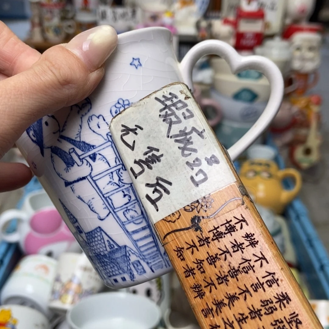 子****瓷片陶瓷退货拉黑