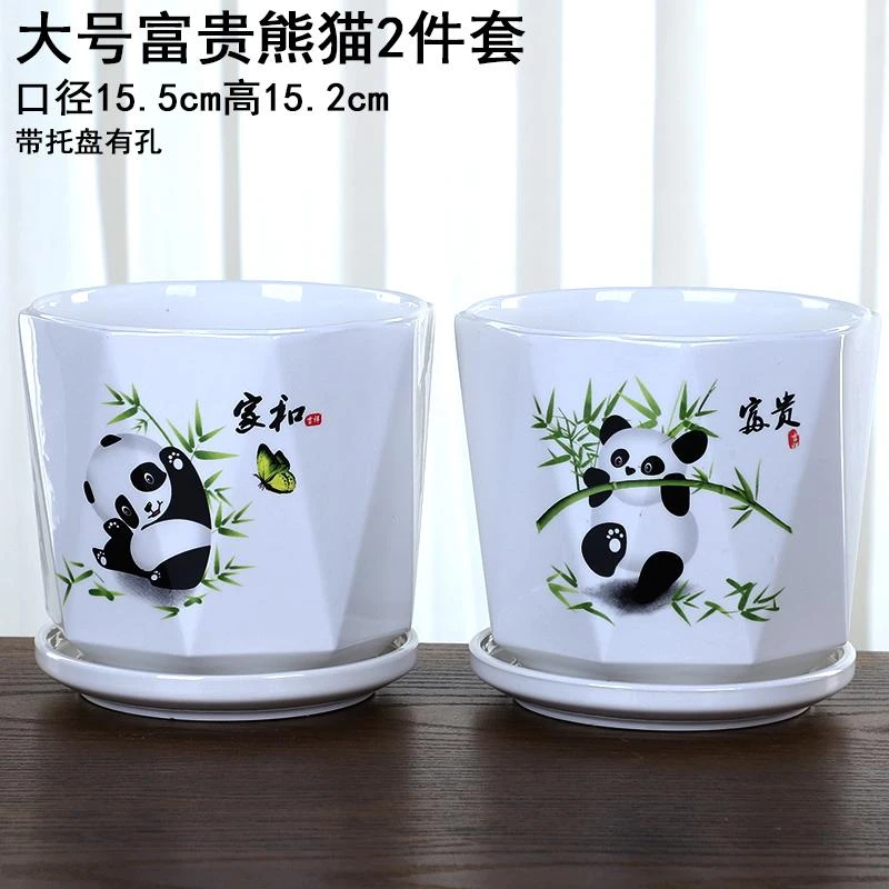 特大号带托盘花盆创意个性适合家用绿萝吊兰多肉120