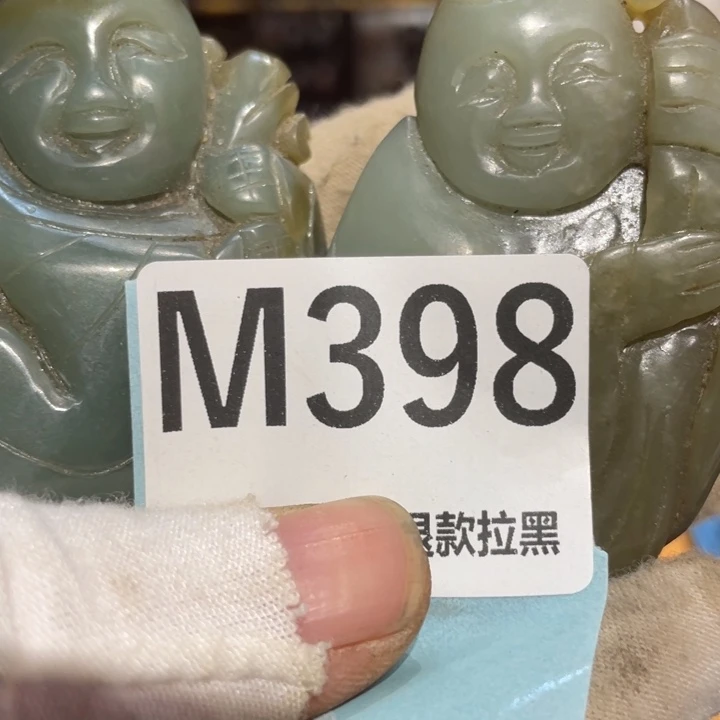 王***奇瓷片二表姐直播火爆热卖