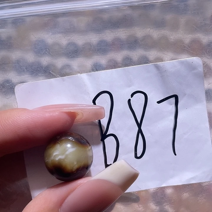 琥珀未镶嵌裸石14.5福利