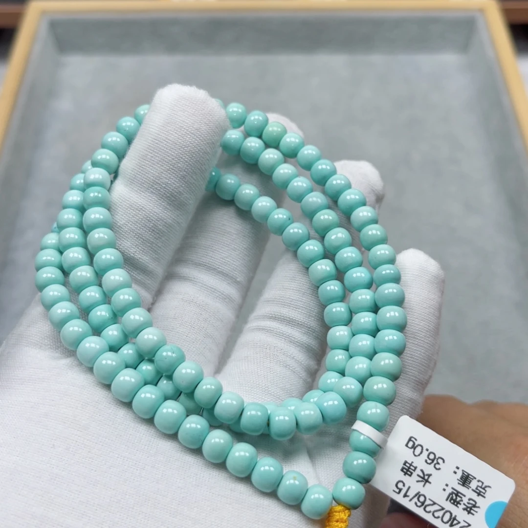 未镶嵌绿松石挂件