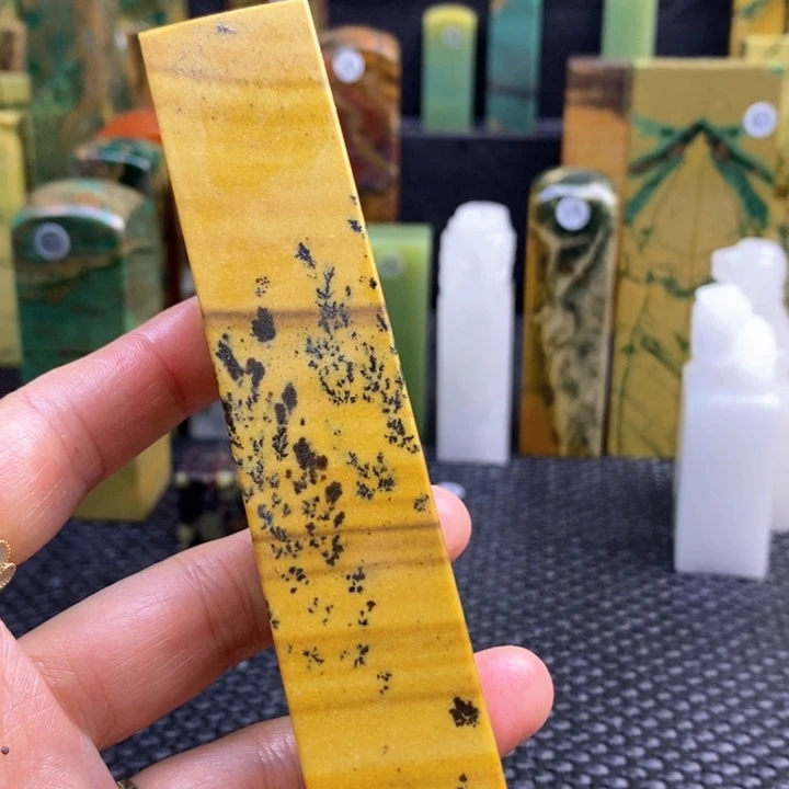 四川石平**珠青田石印章石