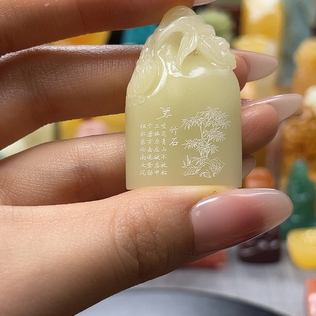 巴林石印石包邮包刻3261