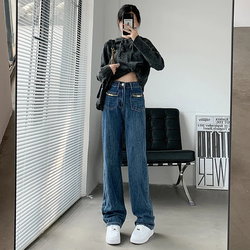 复古阔腿牛仔裤女2023春秋新品设计感小众宽松显瘦直筒拖地长裤潮