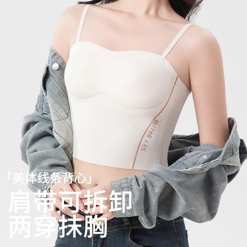 冰雪木棉吊带背心女女款内搭2025新款春夏季外穿吊带背心女款内搭