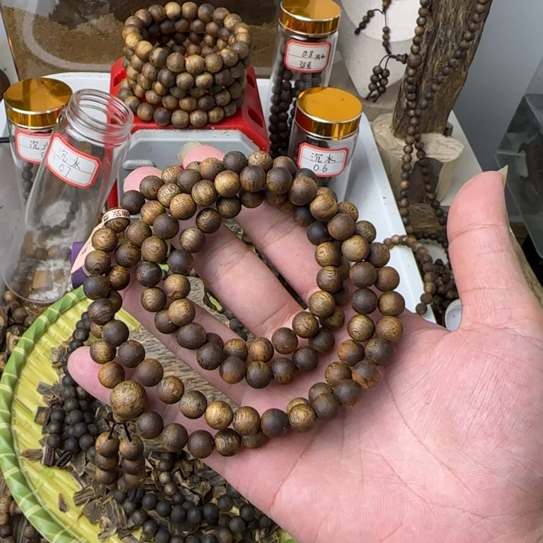 用***8沉香碎屑沉香高油脂花香甜凉卡08多圈26