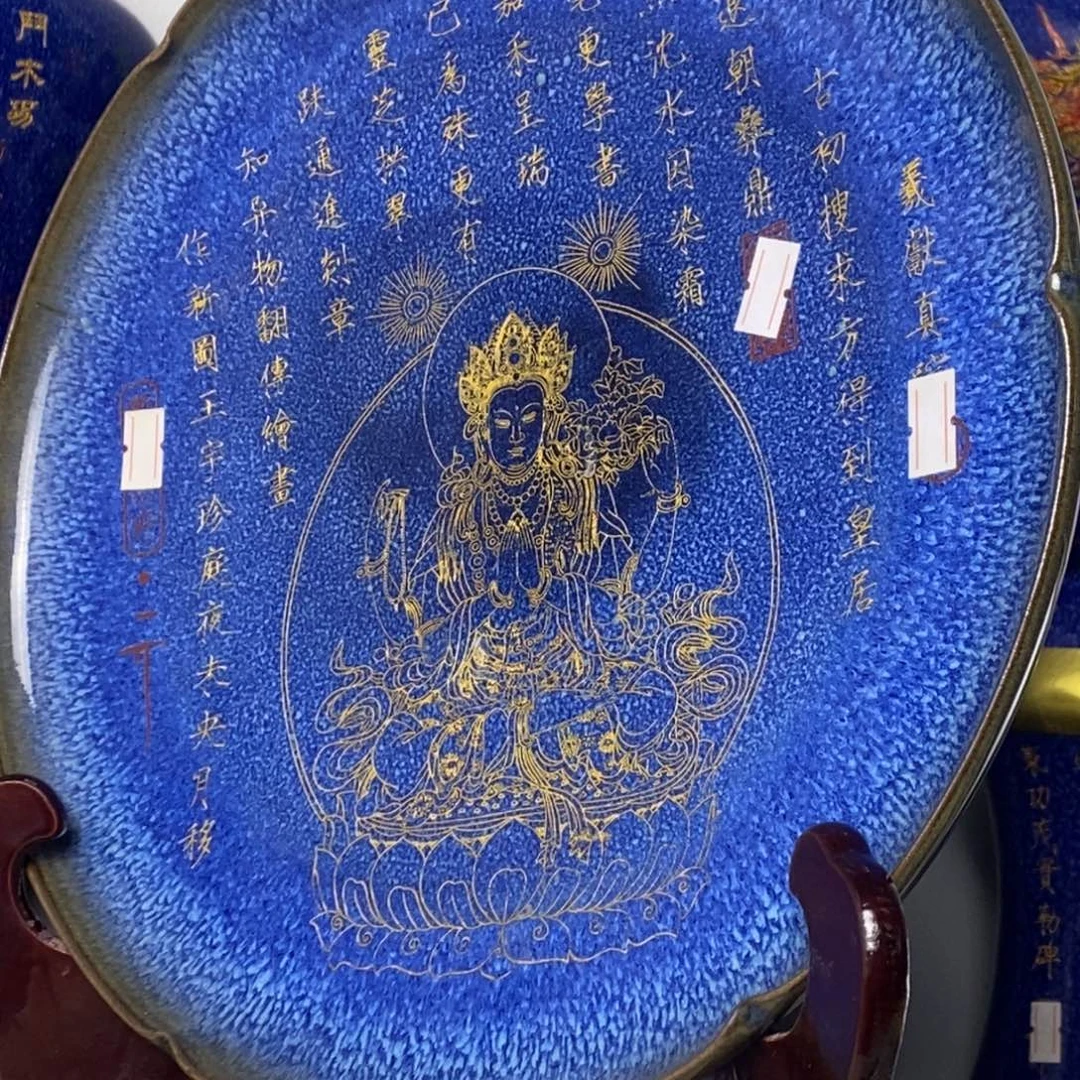 瓷器摆件瓷器摆件瓷器