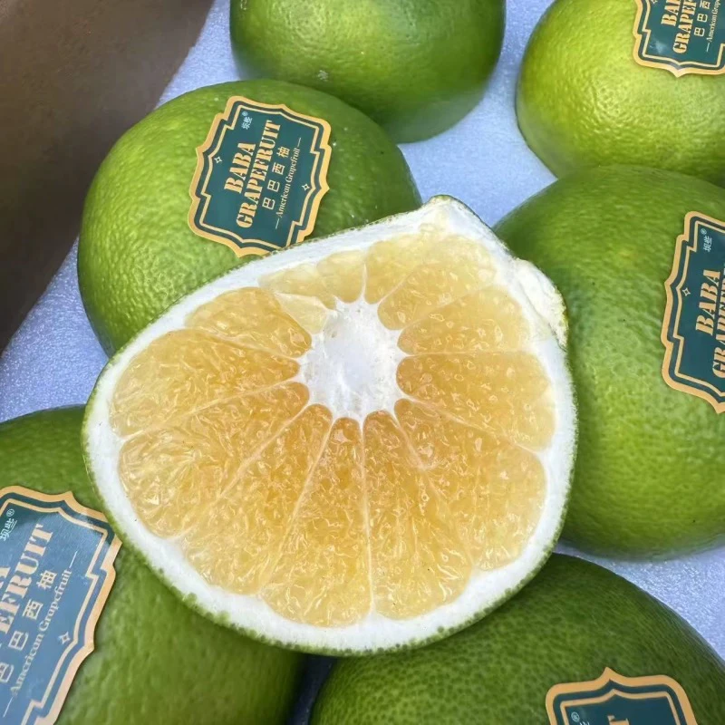 巴巴西柚5-6个礼盒装葡萄柚清甜柚子小蜜柚当季新鲜时令水果原箱