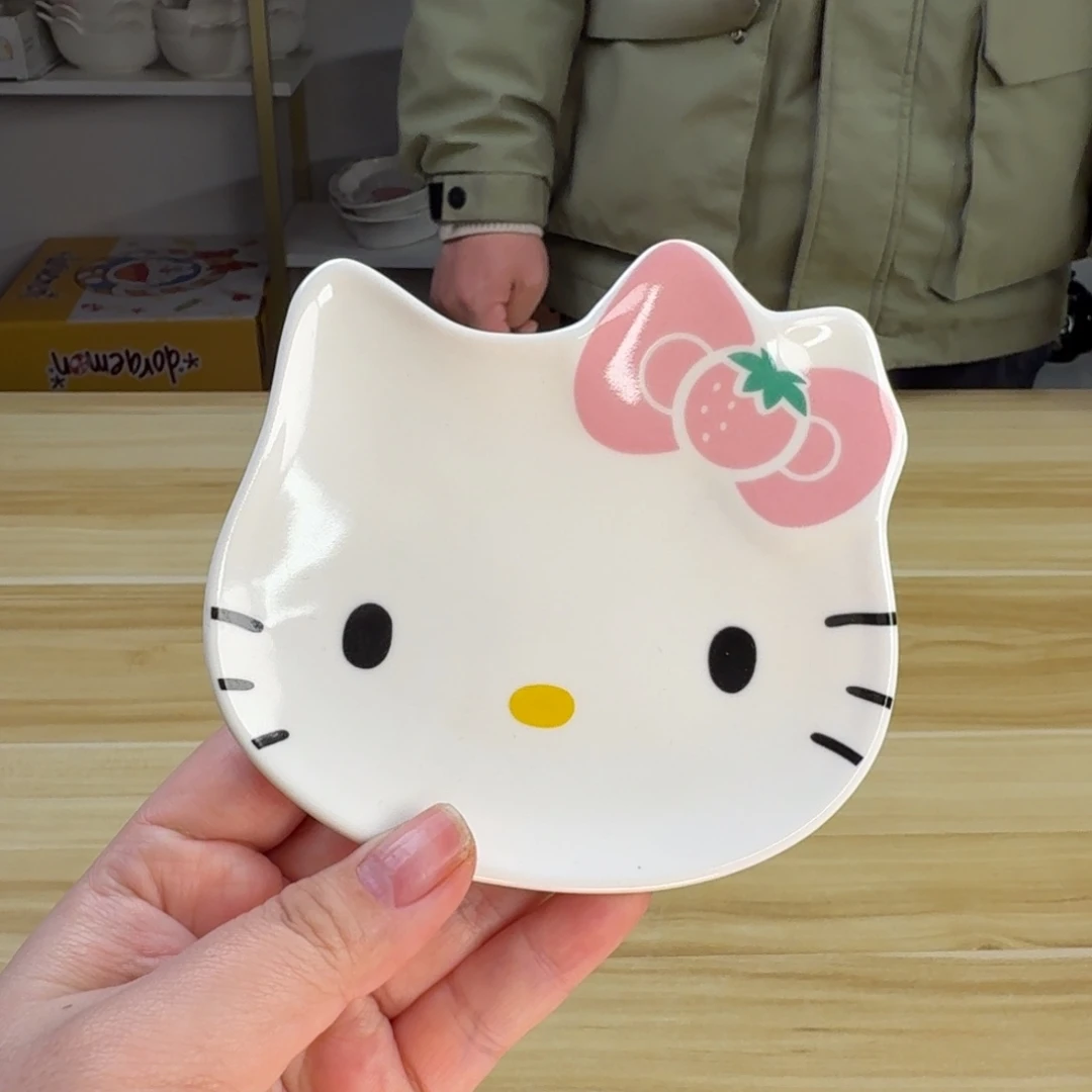 瓷片这个世界都是微瑕