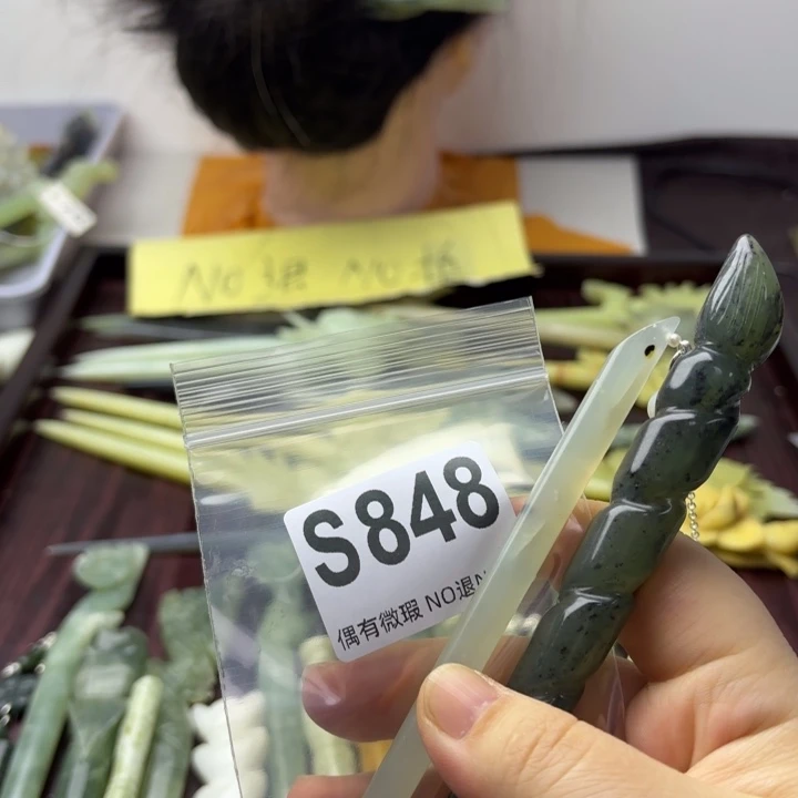 蛇纹石玉发饰合金禄***～