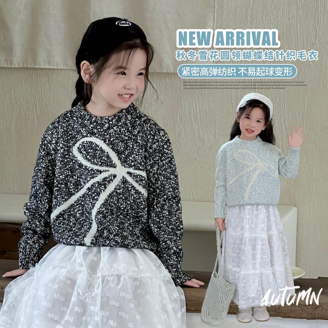 宝蜜桔设计师款女童AB纱加金丝蝴蝶结圆领加厚毛衣
