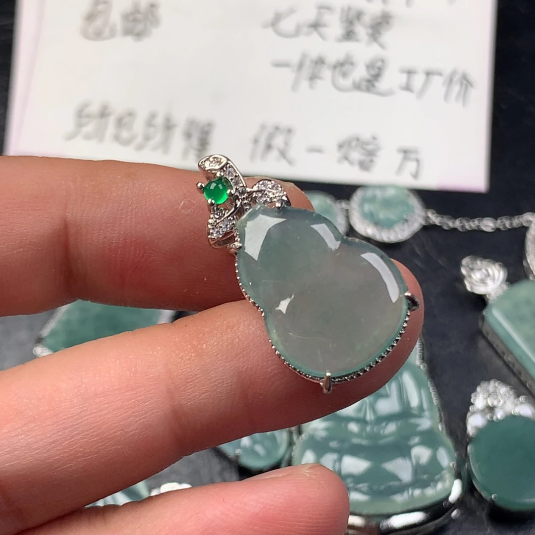颈饰未镶嵌翡翠葫芦