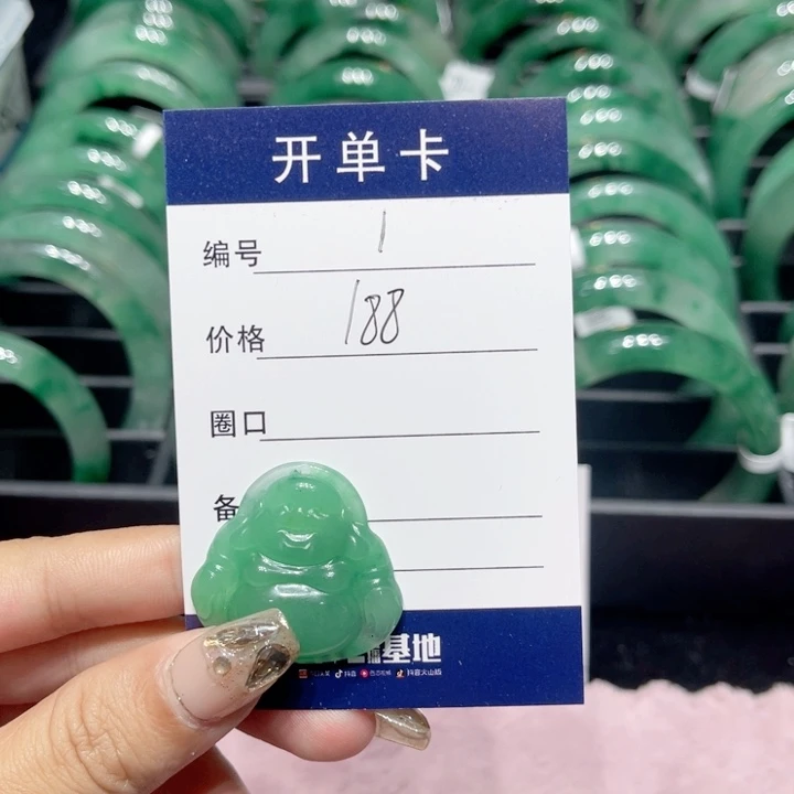 颈饰未镶嵌石英质玉