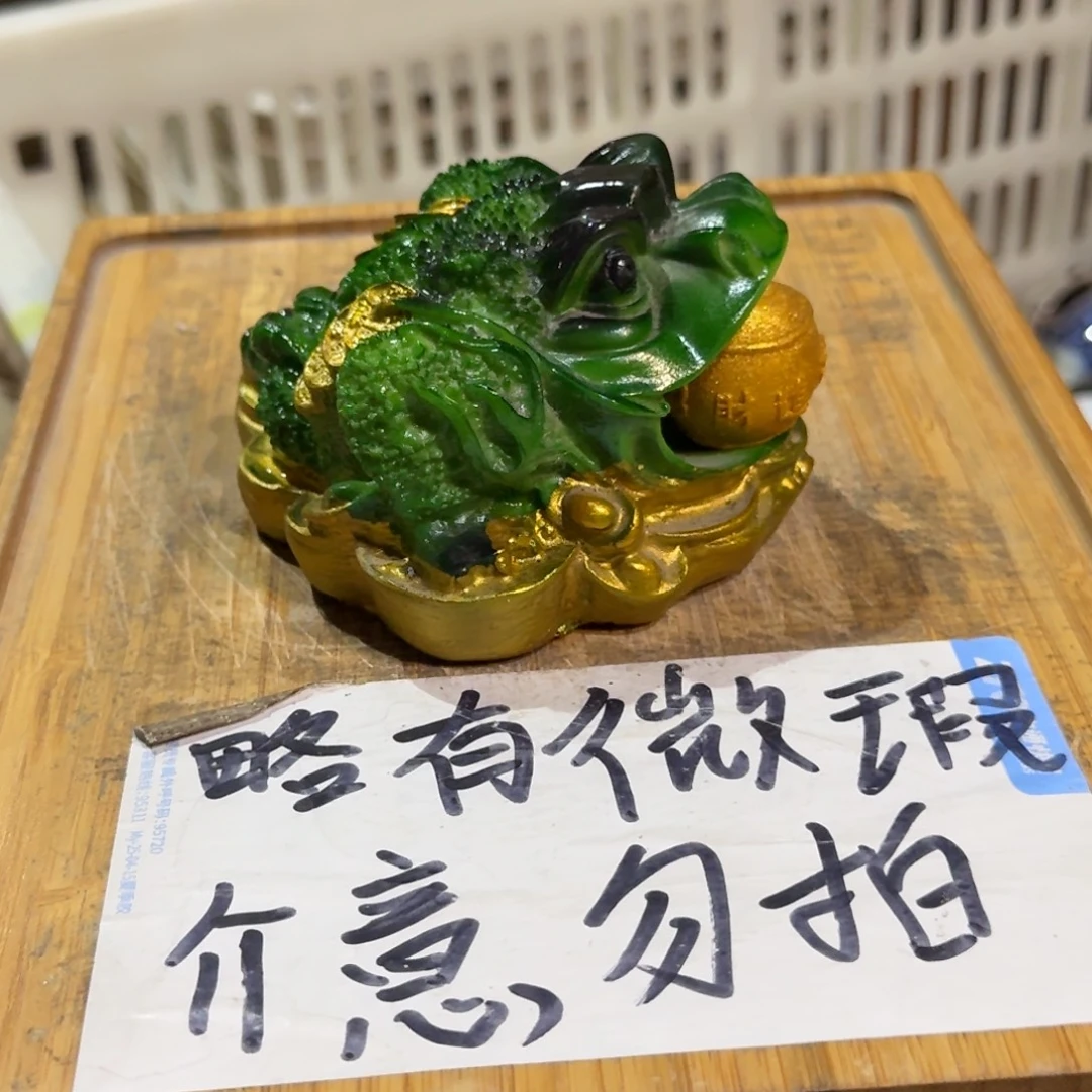 微瑕疵介意勿拍陶瓷器皿E226