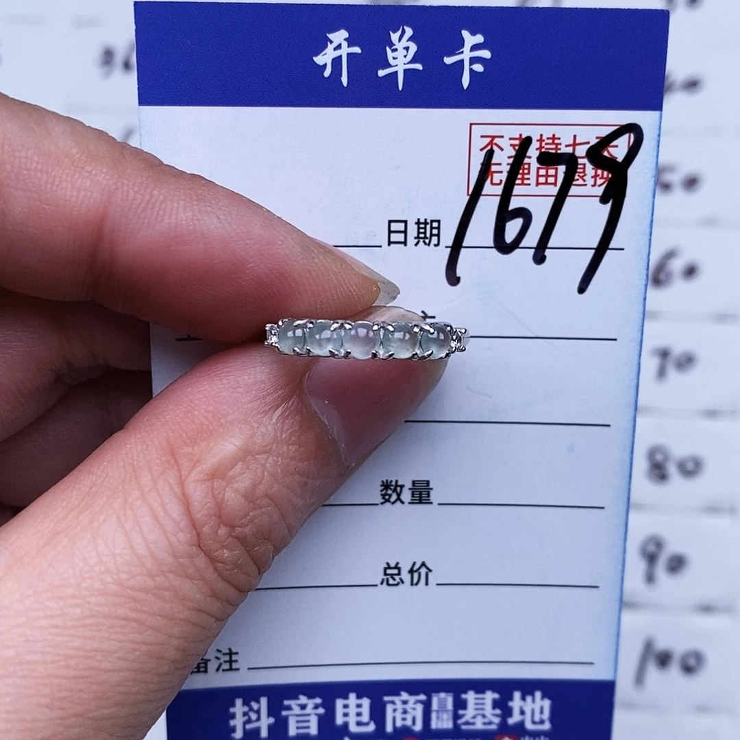 银S925镶嵌戒指翡翠财***娘戒指