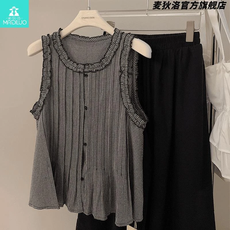 法式复古格子衬衫女夏季新款设计感重工压褶荷叶边无袖背心上衣潮
