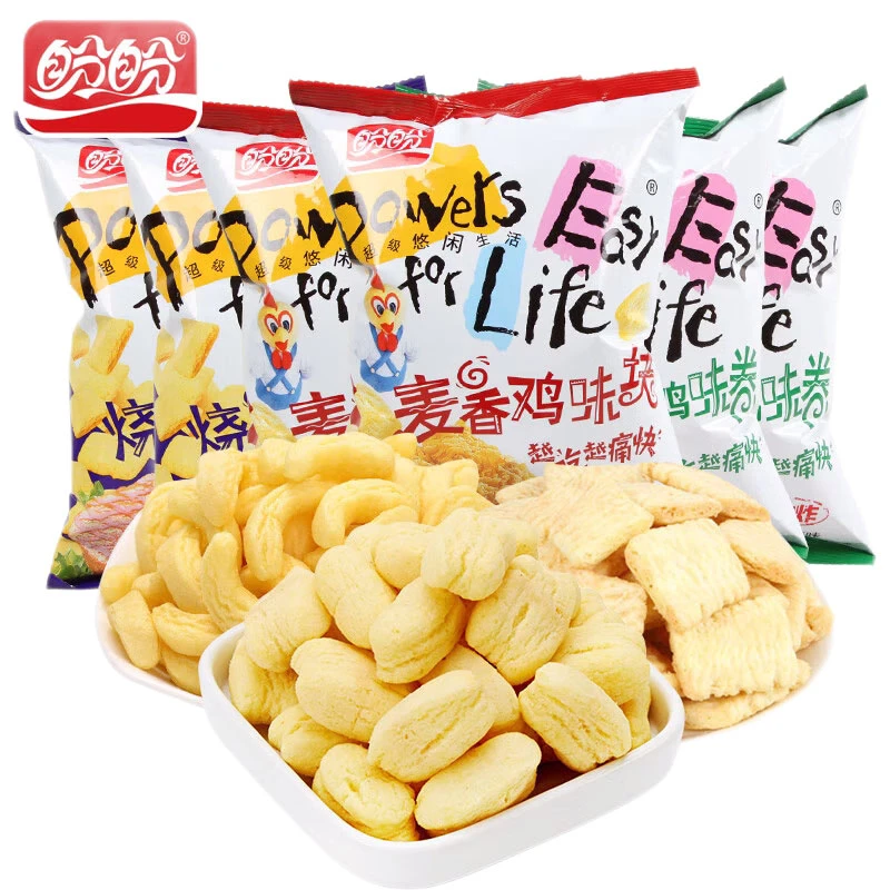 【105g*6包】盼盼麦香鸡味块大包薯片膨化零食办公室充饥休闲零食