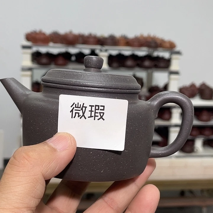 紫砂茶壶昭*紫砂茶具230cc