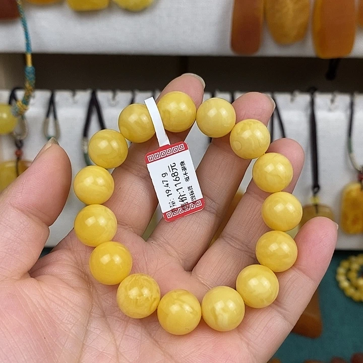 城***坊蜜蜡未镶嵌珠宝奇石手串