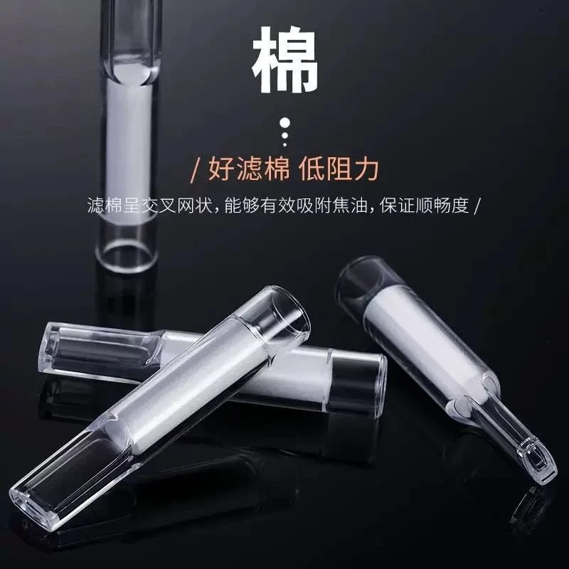 一次性烟嘴过滤棉高档加厚加粗过滤棉自卷自制粗支白色香烟过滤棉