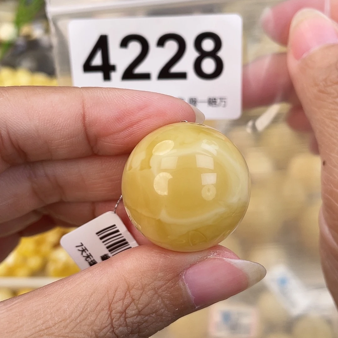 蜜蜡未镶嵌裸石25.6