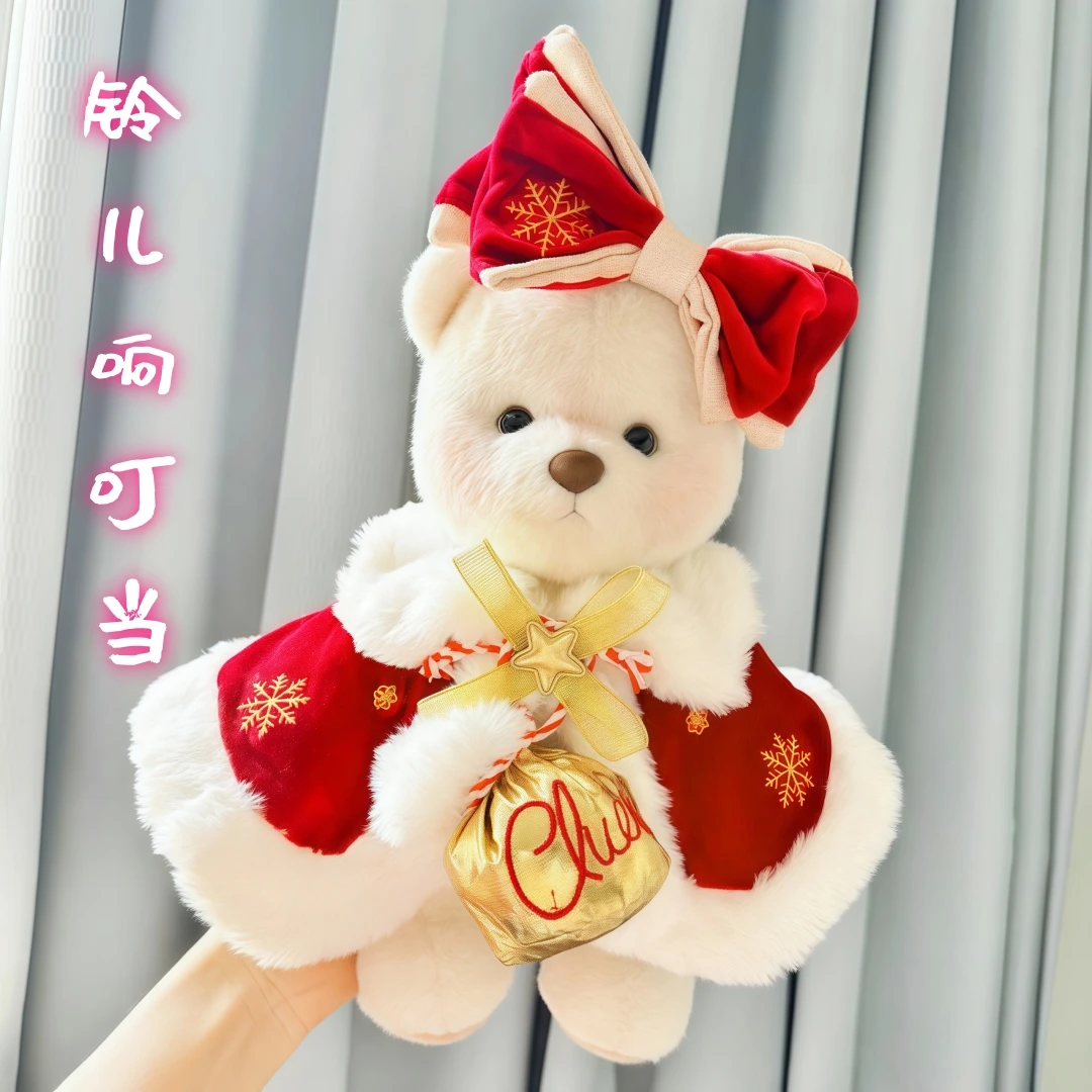 【新春粉丝专属】豪门限定服饰转盘