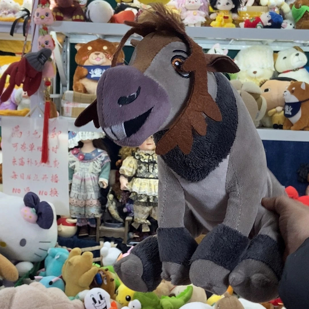 毛绒中古毛绒全场满13元包邮