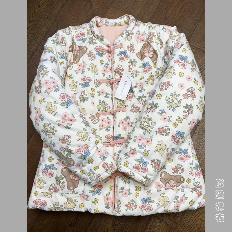 冬季加厚纯手工棉花衣棉袄中式盘扣棉服上衣校服内搭