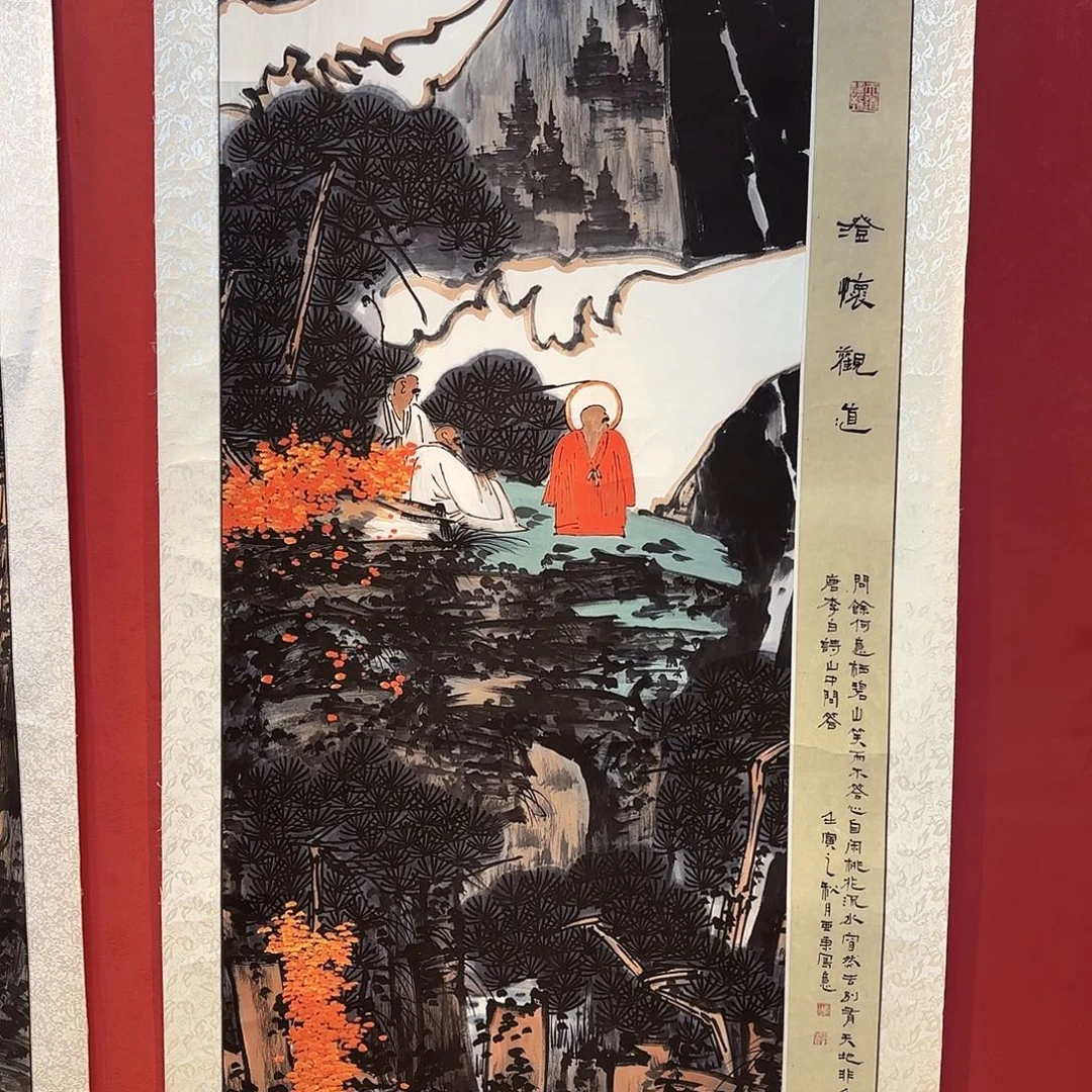 精品书画精品奖得不够看点