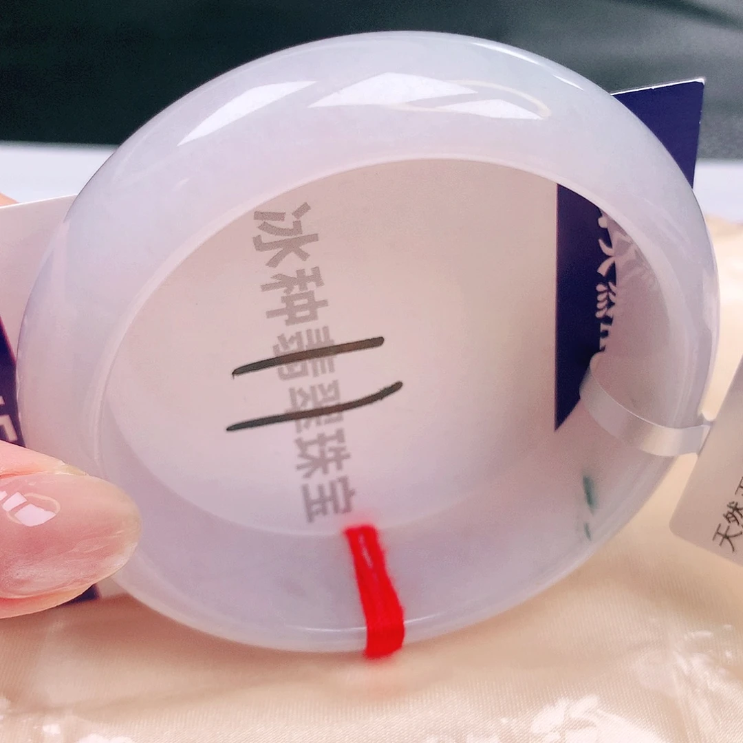 翡翠未镶嵌手镯缅甸天然a货翡翠