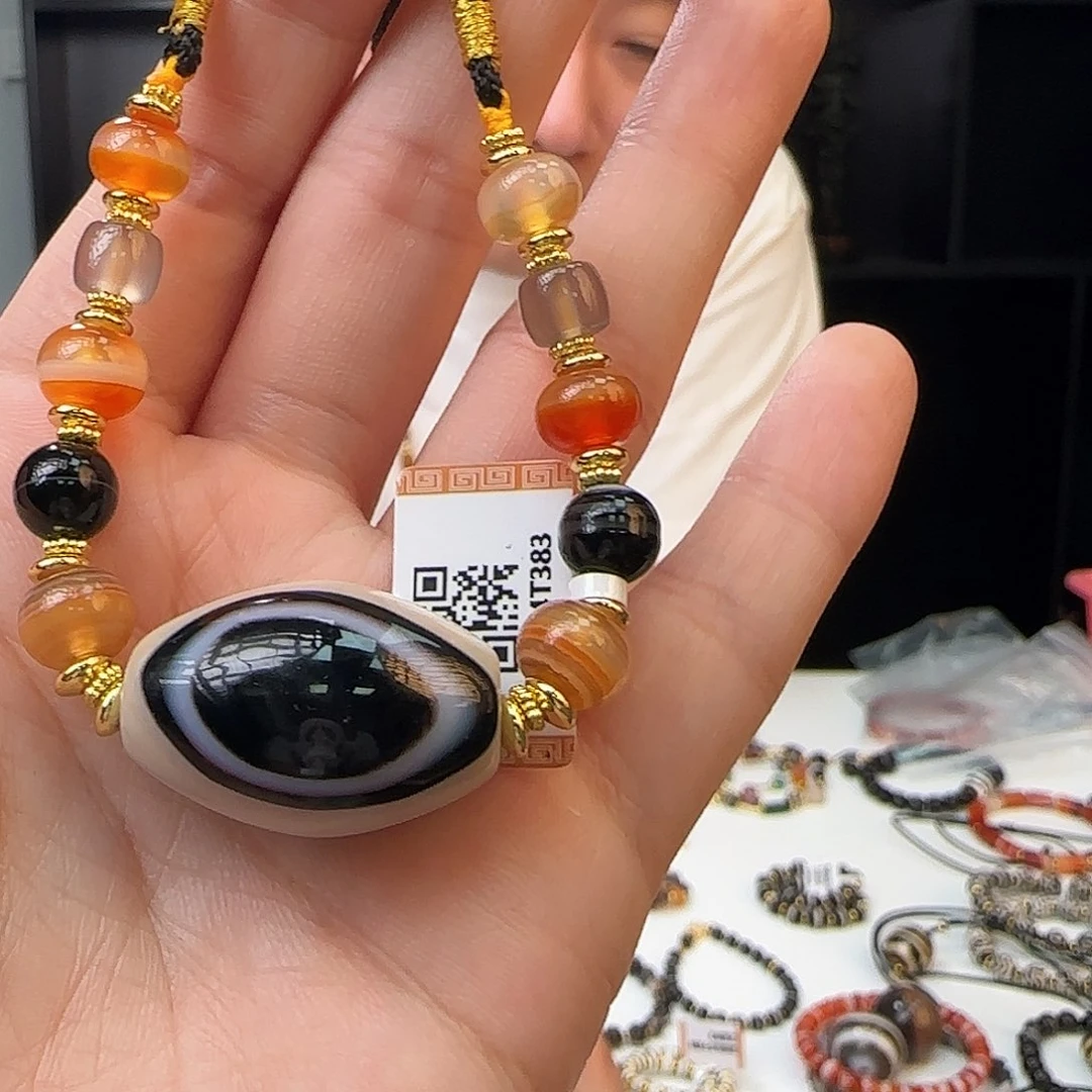 未镶嵌手链玛瑙/玉髓