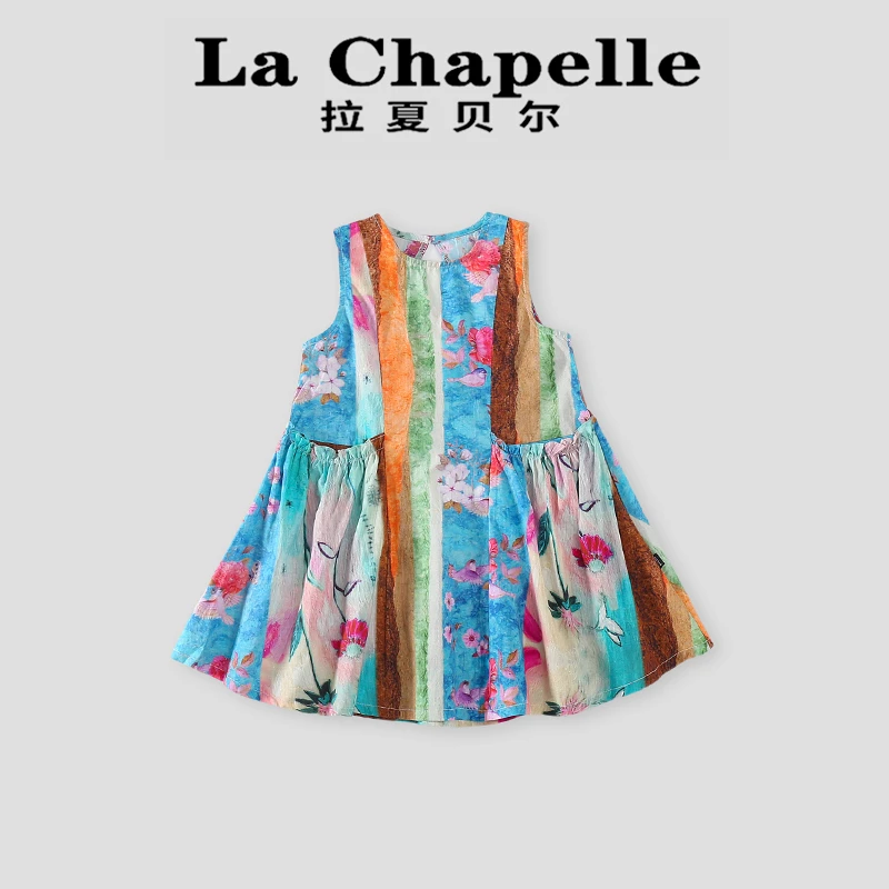 La Chapelle【拉夏贝尔】夏季新款时尚儿童碎花油画连衣裙LD1590