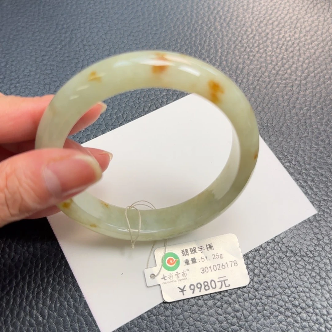 翡翠手镯未镶嵌桂花糕