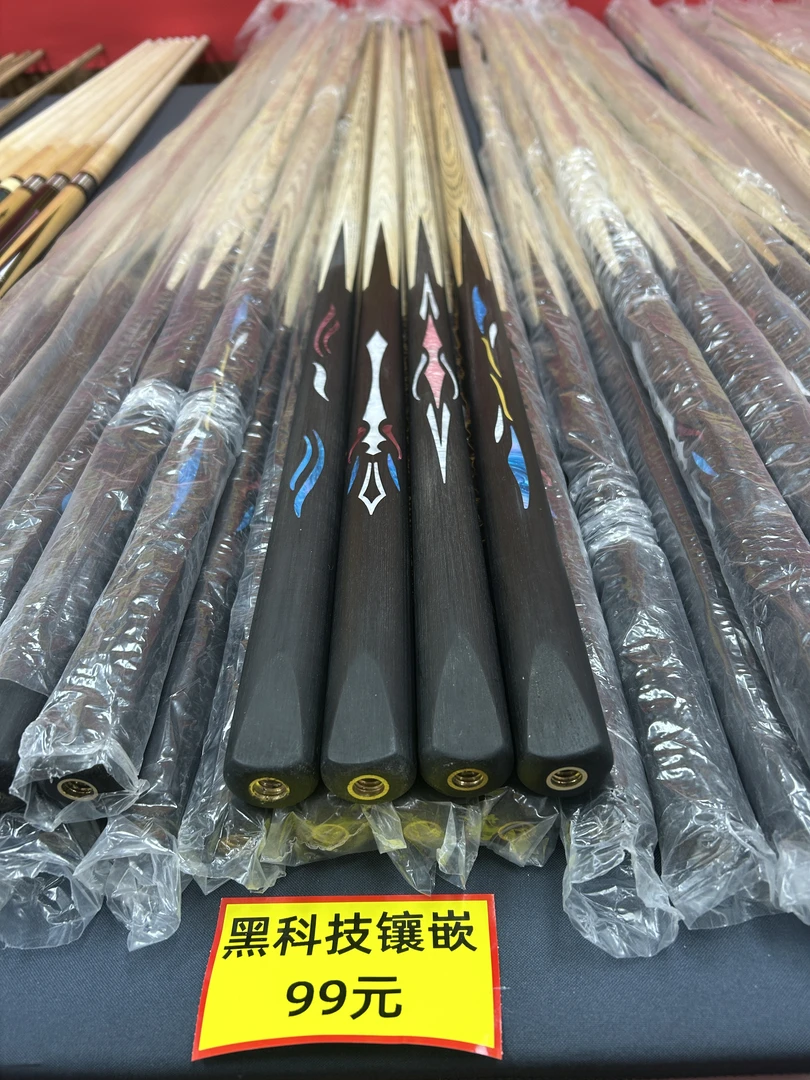【高级小头杆】 黑科技镶嵌 4选花纹台球杆 质品优选 台球直播