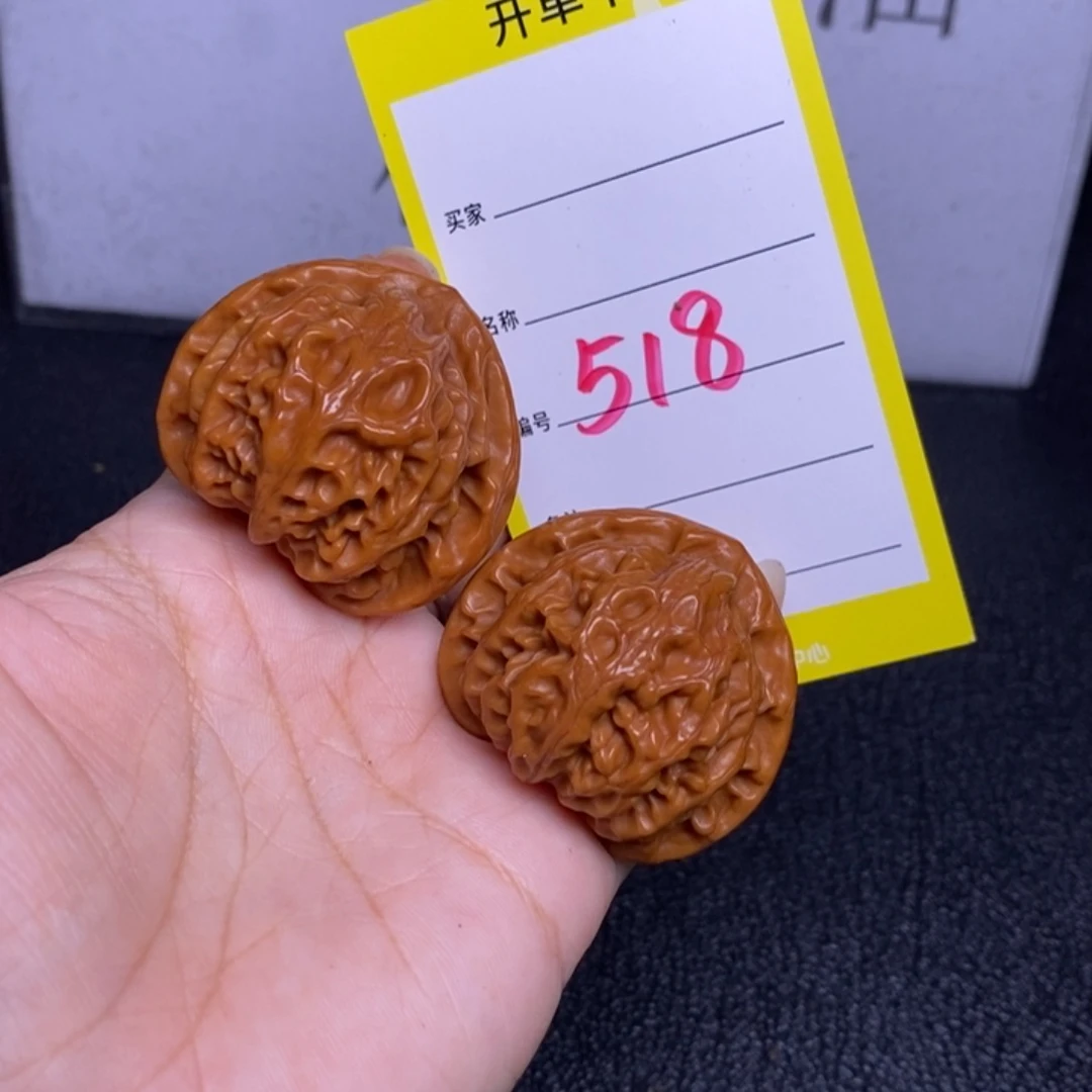 文玩核桃把件518/39宫灯