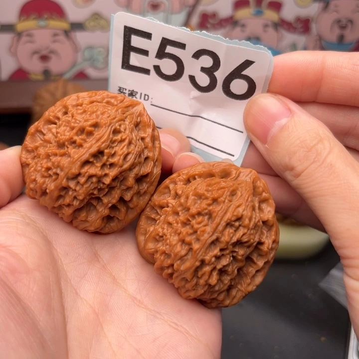 文玩核桃把件536南疆