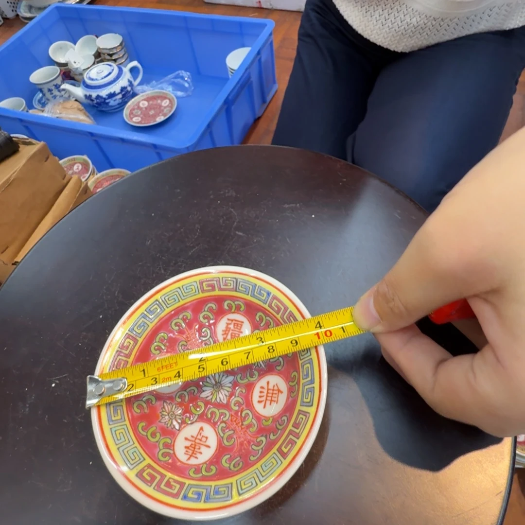 其他景德镇陶瓷艺术
