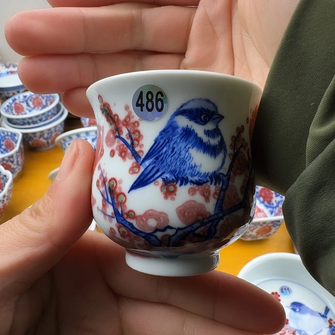 青花釉里红卢氏杯