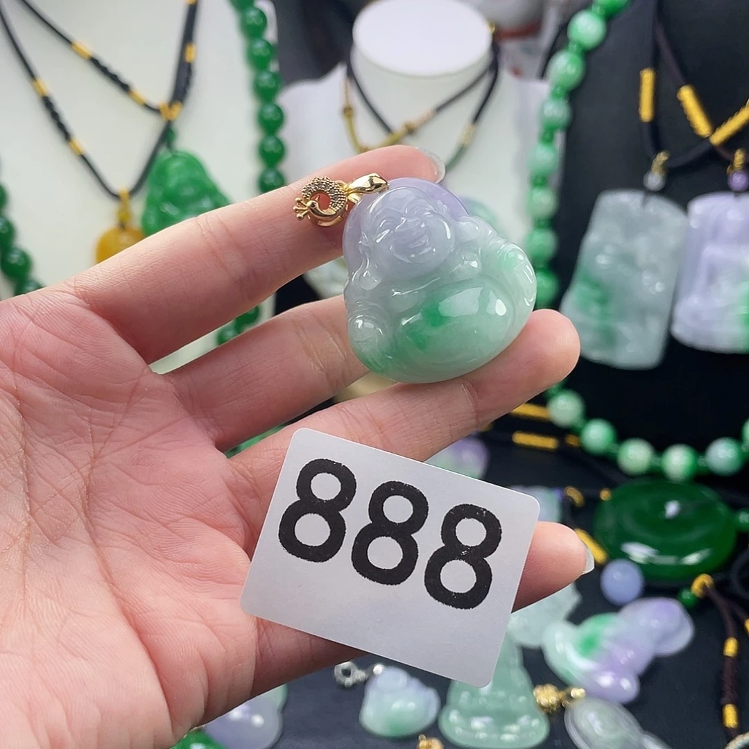 翡翠未镶嵌吊坠(赠链)