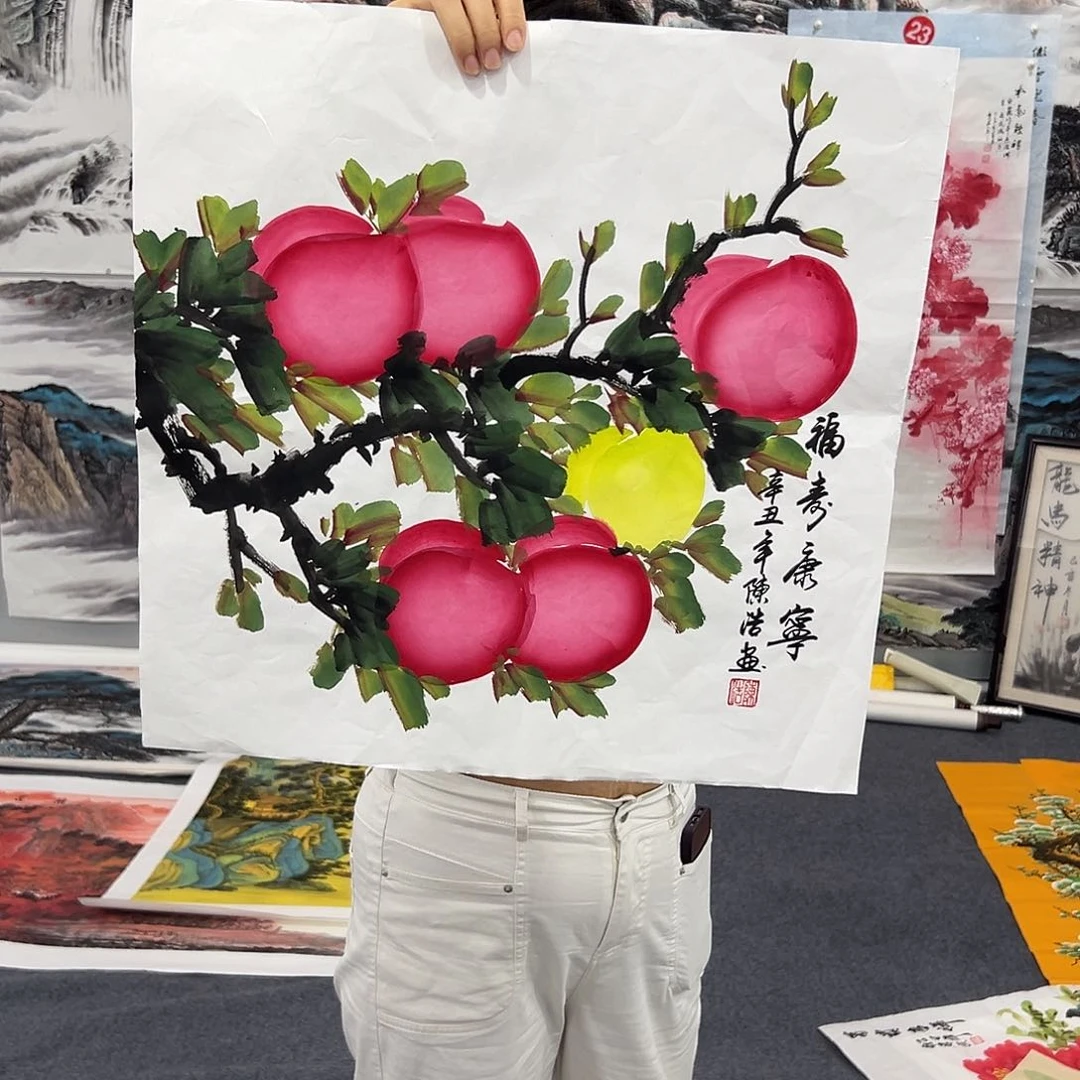 新号开播领福利了