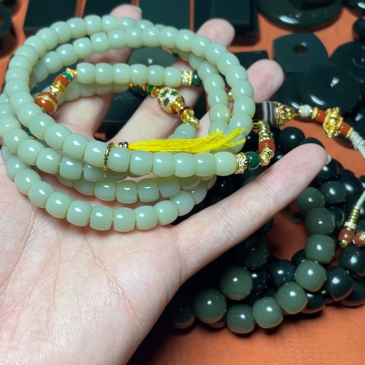 柚***子和田玉（青玉）未镶嵌颈饰