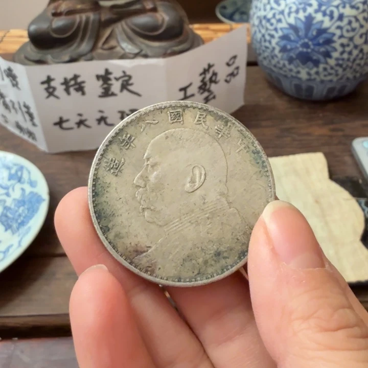 纯银喜欢去拍；有七天无理由