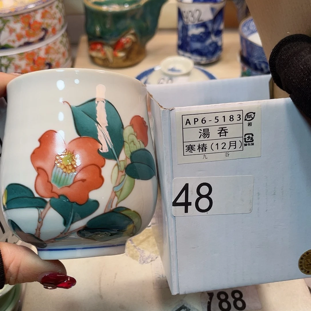 瓷器瓷器瓷器瓷器